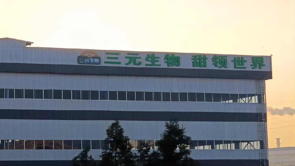 圖片1.png